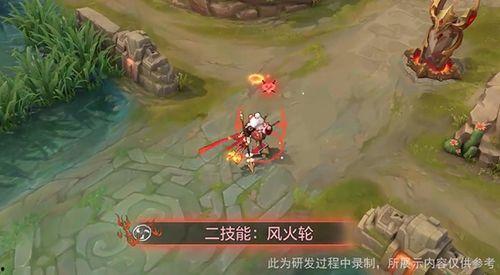 曙光新英雄爆料视频大全,爆料视频大全深度解析 第1张 曙光新英雄爆料视频大全,爆料视频大全深度解析 第1张