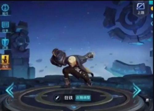 钟无艳策划最新爆料,揭秘神秘策划背后的故事  第2张