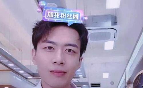 欧阳洋前女友爆料视频,揭秘昔日恋情内幕  第1张