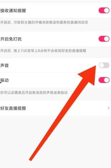 小米折叠最新爆料消息怎么关闭,关闭折叠功能操作指南揭秘”  第3张