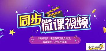 娱乐独家爆料素材视频,娱乐界幕后大事件，视频素材曝光惊人内幕  第3张