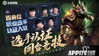 最新爆料角色名字叫什么,揭秘最新爆料中的神秘名字之谜 第3张 最新爆料角色名字叫什么,揭秘最新爆料中的神秘名字之谜 第3张