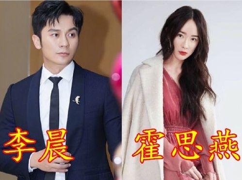 吃瓜娱乐揭秘李现杨紫,吃瓜娱乐揭秘  第1张