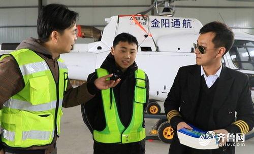 找记者爆料新闻要钱吗,揭秘收取费用内幕 第2张 找记者爆料新闻要钱吗,揭秘收取费用内幕 第2张