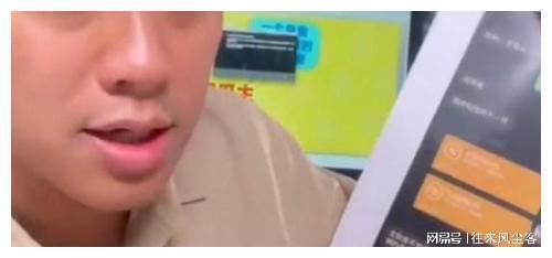 张颖颖爆料家境视频大全,揭秘明星背后的真实生活  第3张