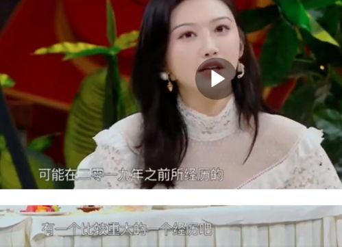 爆料新闻景甜是谁,爆料新闻中的女主角——景甜是谁？  第1张