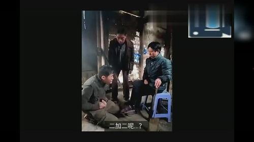 农村爆料搞笑视频大全,农村爆料搞笑视频大盘点 第1张 农村爆料搞笑视频大全,农村爆料搞笑视频大盘点 第1张